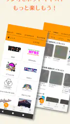 らくらじ２ - ラジオやポッドキャスト 1