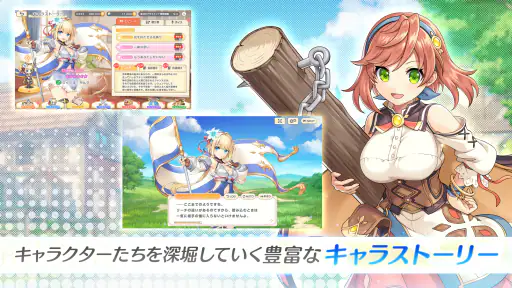 れじぇくろ！ ～レジェンド・クローバー～ 4
