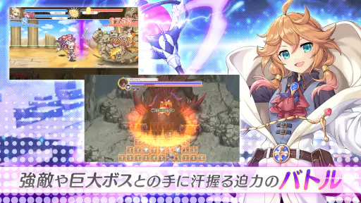 れじぇくろ！ ～レジェンド・クローバー～ 5