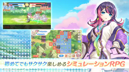 れじぇくろ！ ～レジェンド・クローバー～ 6