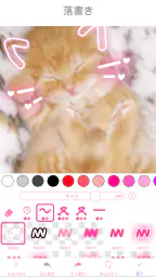 わたあめカメラ 7