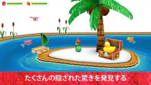 わたしのはらぺこあおむし screenshot