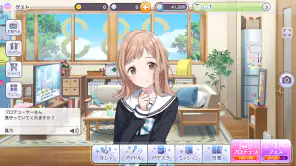アイドルマスター シャイニーカラーズ screenshot