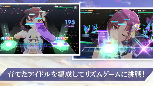 アイドルマスターシャイニーカラーズ SongforPrism 4