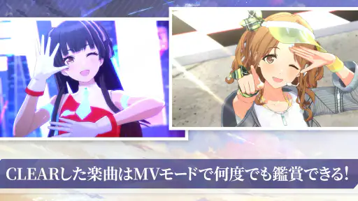 アイドルマスターシャイニーカラーズ SongforPrism 5