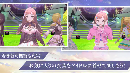 アイドルマスターシャイニーカラーズ SongforPrism 6