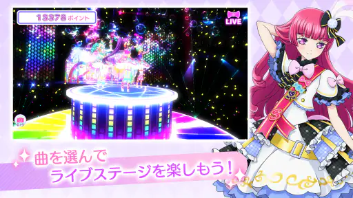 アイドルランドプリパラ 6
