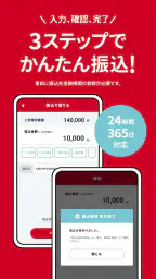 アイフル 5