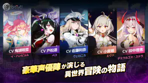 アウタープレーン screenshot