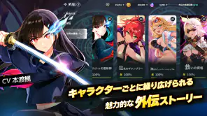 アウタープレーン screenshot