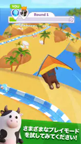 アクアパーク.io screenshot