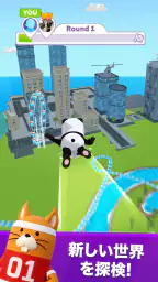 アクアパーク.io 4