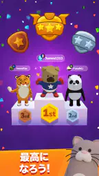 アクアパーク.io 6