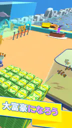 アクアリウムランド — 釣 り ゲーム 2