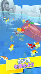 アクアリウムランド — 釣 り ゲーム 5