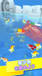 アクアリウムランド — 釣 り ゲーム screenshot