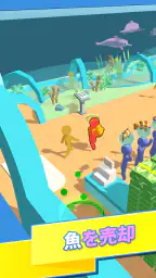 アクアリウムランド — 釣 り ゲーム 6
