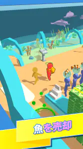 アクアリウムランド — 釣 り ゲーム screenshot