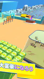 アクアリウムランド — 釣 り ゲーム 7