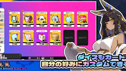 アストラルパーティー 5