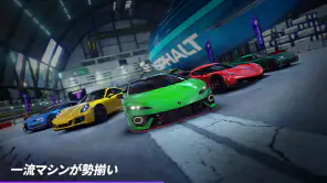 アスファルト:Legends screenshot
