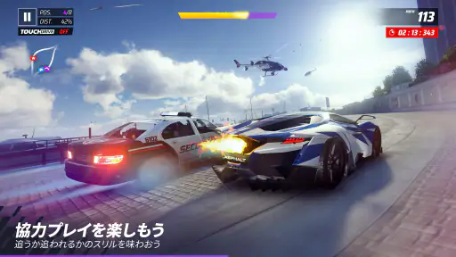 アスファルト:Legends 5