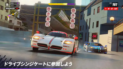 アスファルト:Legends 6