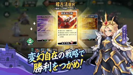 アツアツ冒険伝 6