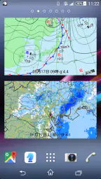 アメダスウィジェット 5