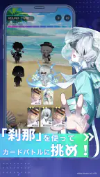アヤカシ代行 8