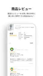 アンドエスティ 5