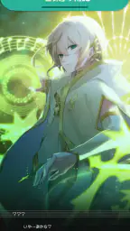 アヴェ・クラシック | 作業効率化×擬人化 8