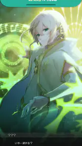 アヴェ・クラシック | 作業効率化×擬人化 screenshot