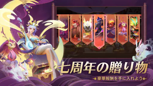 アート・オブ・コンクエスト：飛行艇の時代 3