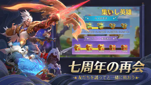 アート・オブ・コンクエスト：飛行艇の時代 4