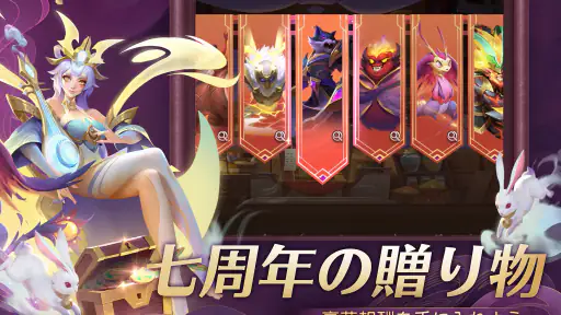 アート・オブ・コンクエスト：飛行艇の時代 8