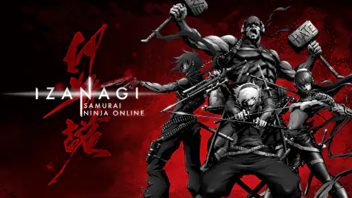 イザナギオンライン【超爽快忍者アクションMMORPG】 7