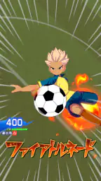 イナズマイレブン クロス 1