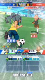 イナズマイレブン クロス 2