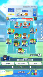 イナズマイレブン クロス 3