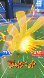 イナズマイレブン クロス 4
