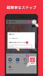 動画ダウンローダー：ストーリー保存 1