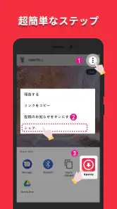 動画ダウンローダー：ストーリー保存 screenshot
