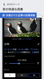 ウィキペディア 1