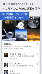 ウィキペディア 4