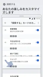 ウィキペディア 6