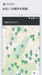 ウィキペディア 8