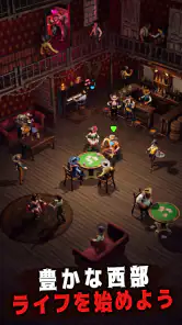 ウェストゲームII screenshot