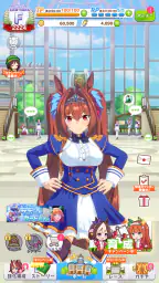 ウマ娘 プリティーダービー 7