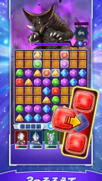 ウルトラマン パズルシュワッチ!! 2
